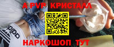 MDMA Premium VHQ Бугуруслан