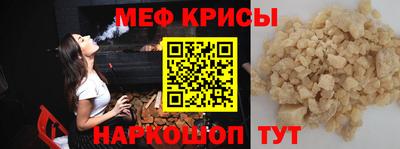 MDMA Premium VHQ Бугуруслан
