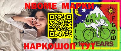 мдма Будённовск