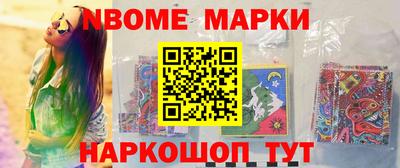MDMA Premium VHQ Бугуруслан