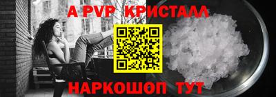 MDMA Premium VHQ Бугуруслан