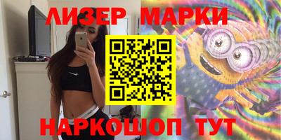 MDMA Premium VHQ Бугуруслан