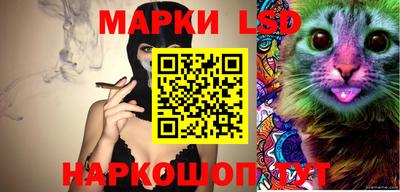 MDMA Premium VHQ Бугуруслан