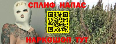 мдма Будённовск