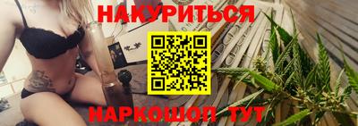 MDMA Premium VHQ Бугуруслан