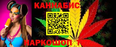 молекула духа Бузулук