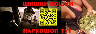 MDMA Premium VHQ Бугуруслан