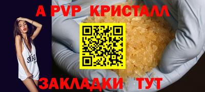 MDMA Premium VHQ Бугуруслан