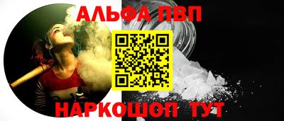 MDMA Premium VHQ Бугуруслан