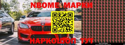 MDMA Premium VHQ Бугуруслан