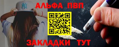 MDMA Premium VHQ Бугуруслан